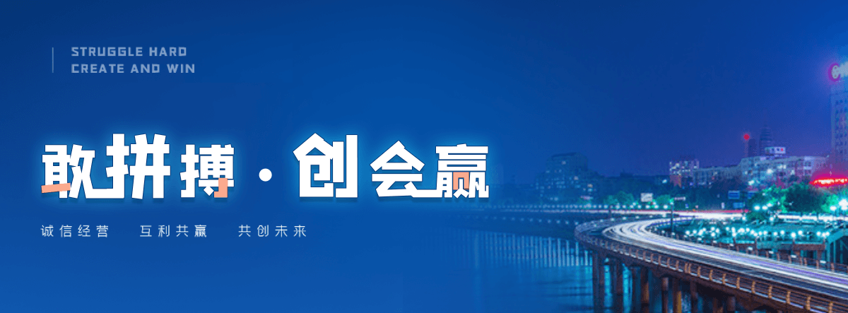 高县狐域咨询一直专注为企业提供标书制作,高县标书,高县编写可行性研究报告,高县商业计划书,高县立项申请报告等服务,专业的标书代做公司